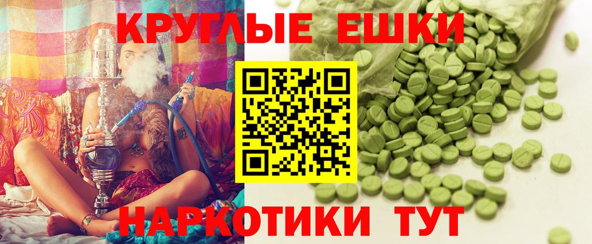 ЭКСТАЗИ бентли Ростов Великий