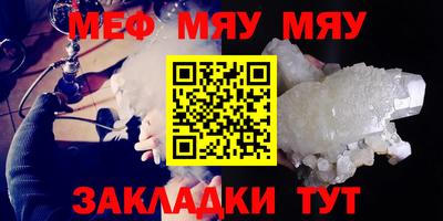 PSILOCYBIN Гай