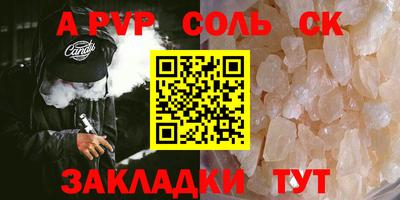 наркотики Гатчина