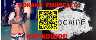 PSILOCYBIN Гай