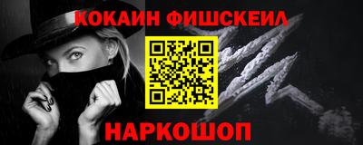 наркотики Гатчина