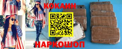 наркотики Гатчина
