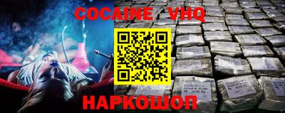 наркотики Гатчина