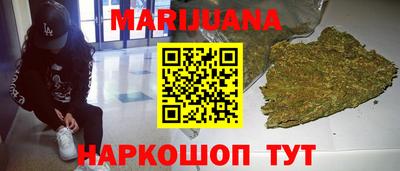 наркотики Гатчина