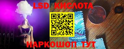 2c-b Гагарин