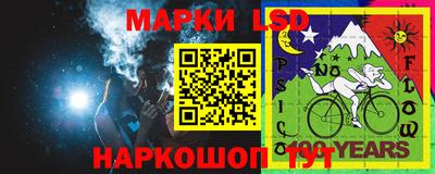 наркотики Гатчина
