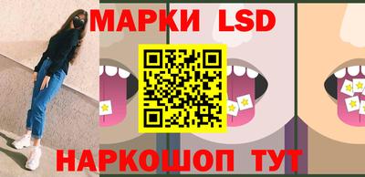 PSILOCYBIN Гай