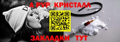 наркотики Гатчина