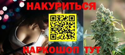 наркотики Гатчина