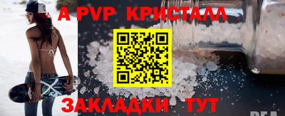 PSILOCYBIN Гай