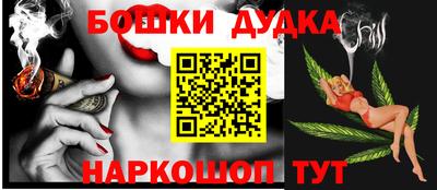 PSILOCYBIN Гай