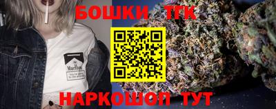 PSILOCYBIN Гай