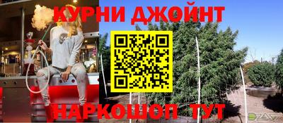 наркотики Гатчина