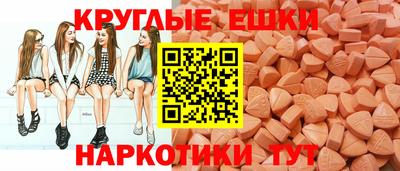 PSILOCYBIN Гай