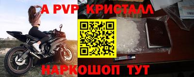 наркотики Гатчина