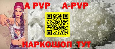 PSILOCYBIN Гай
