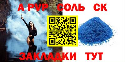 наркотики Гатчина