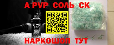PSILOCYBIN Гай