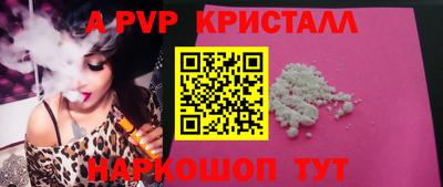 наркотики Гатчина