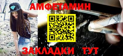 PSILOCYBIN Гай