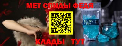 наркотики Гатчина