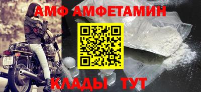наркотики Гатчина