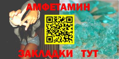 PSILOCYBIN Гай