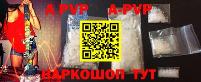 PSILOCYBIN Гай