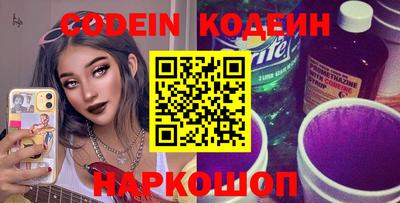 мефедрон мука Донской
