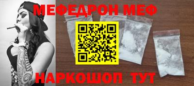 mdma Донецк
