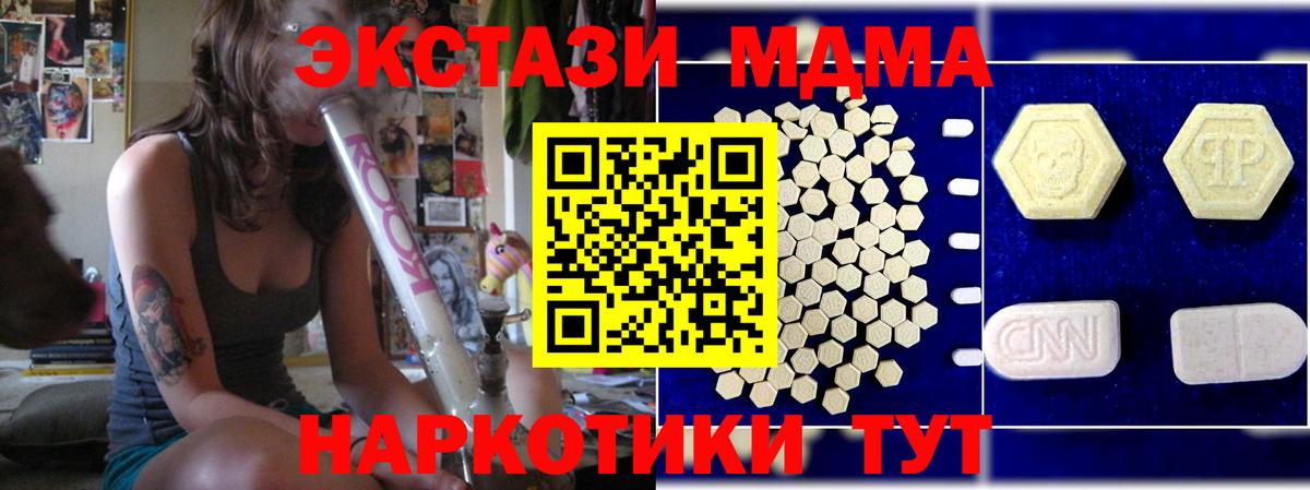 Каннабис Ростов Великий